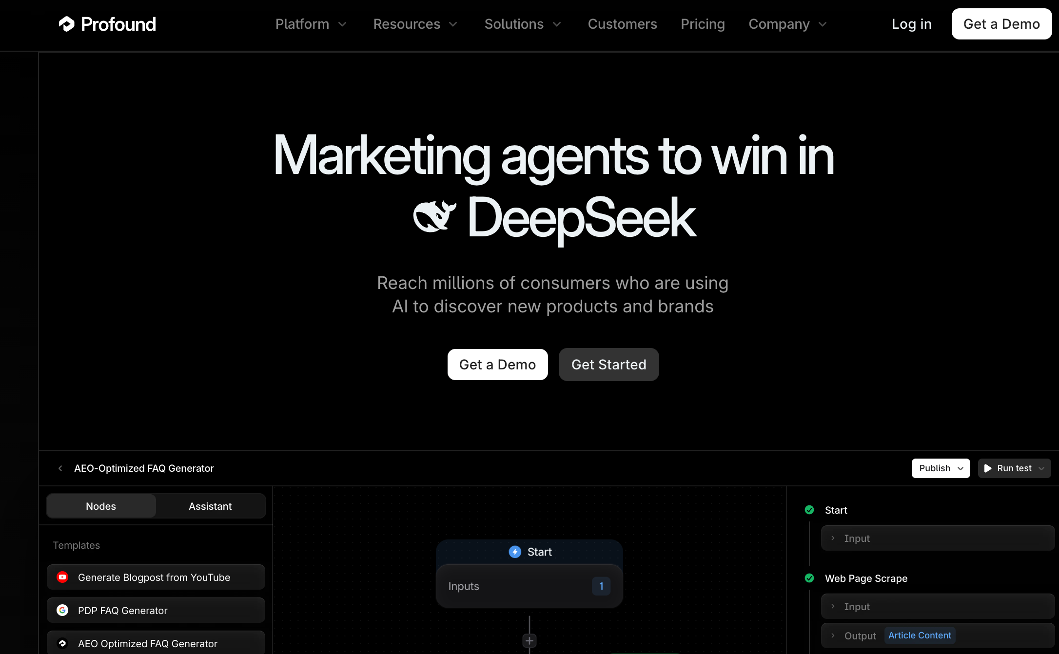Profound home page