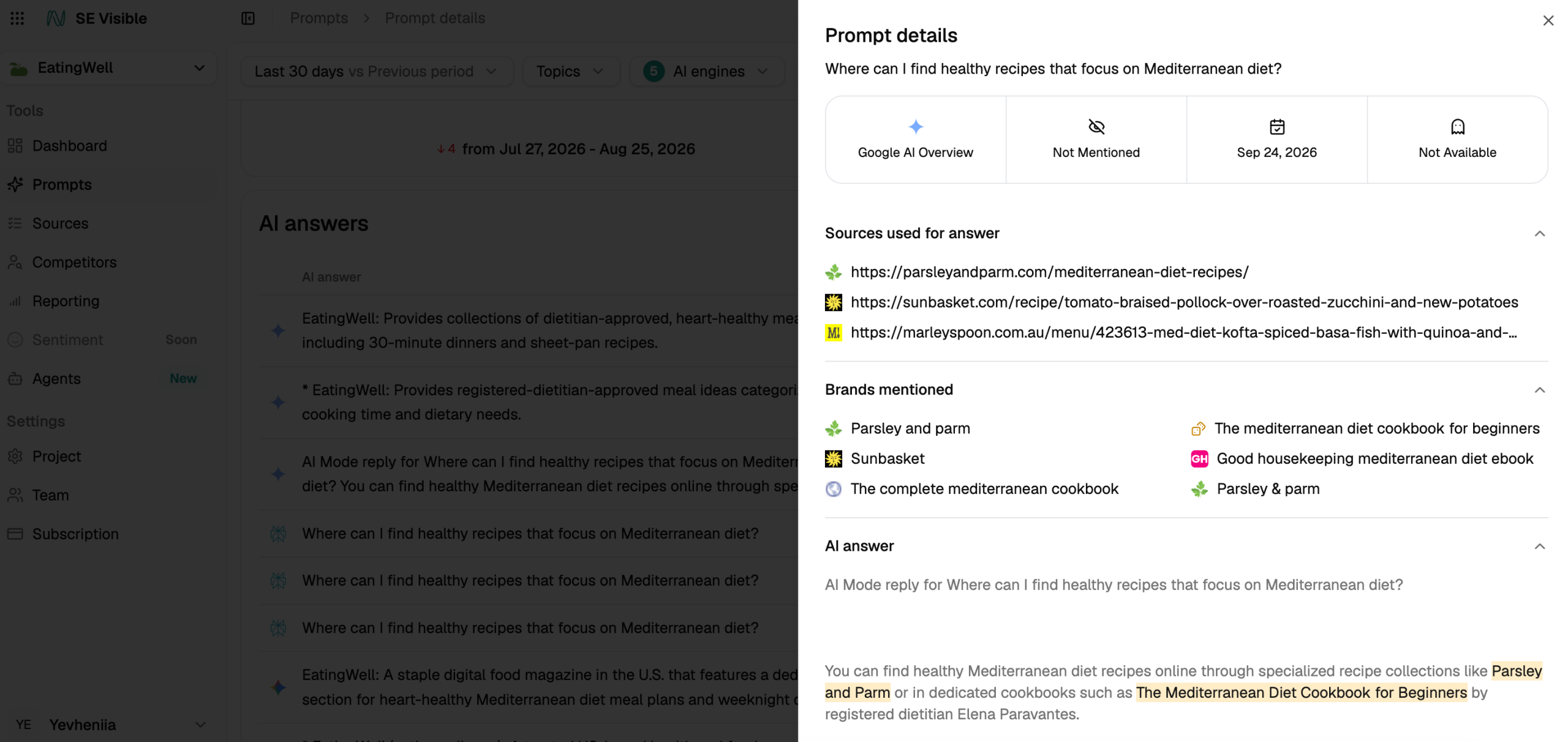 See prompt details and real AI answer in SE Visible Prompt details in SE Visible